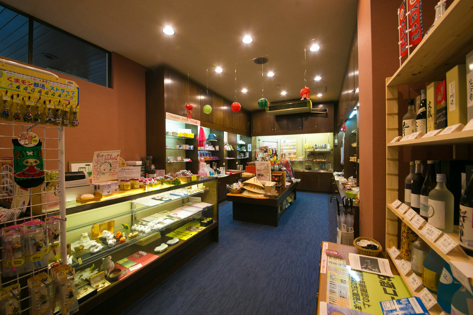 Отель Hitoyoshi Onsen Nabeya Экстерьер фото