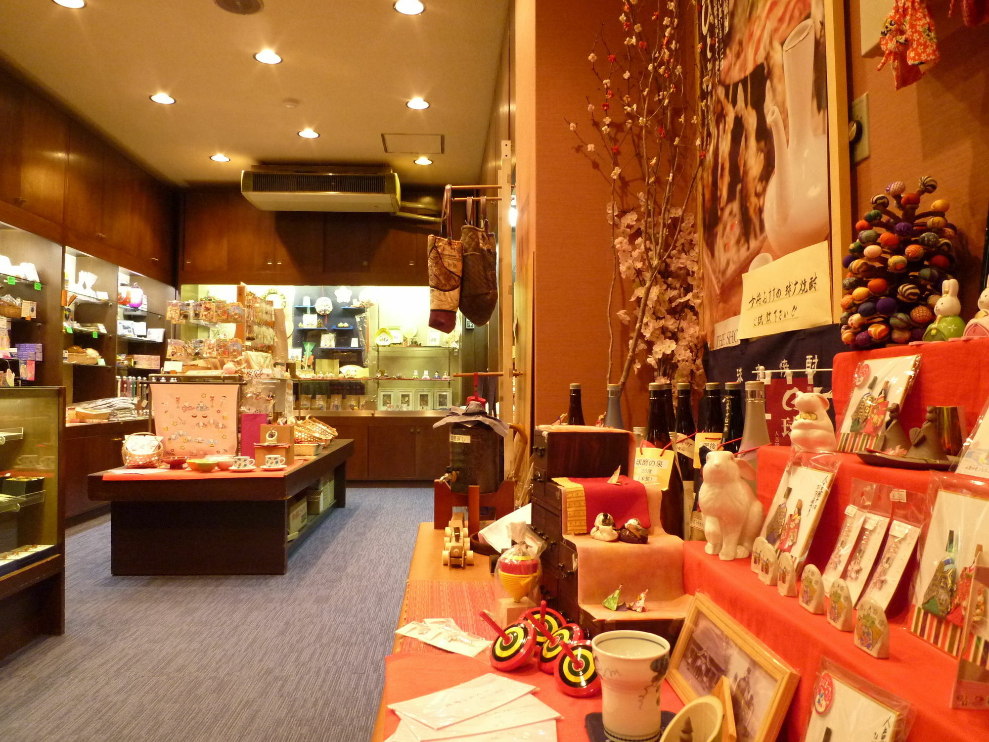 Отель Hitoyoshi Onsen Nabeya Экстерьер фото