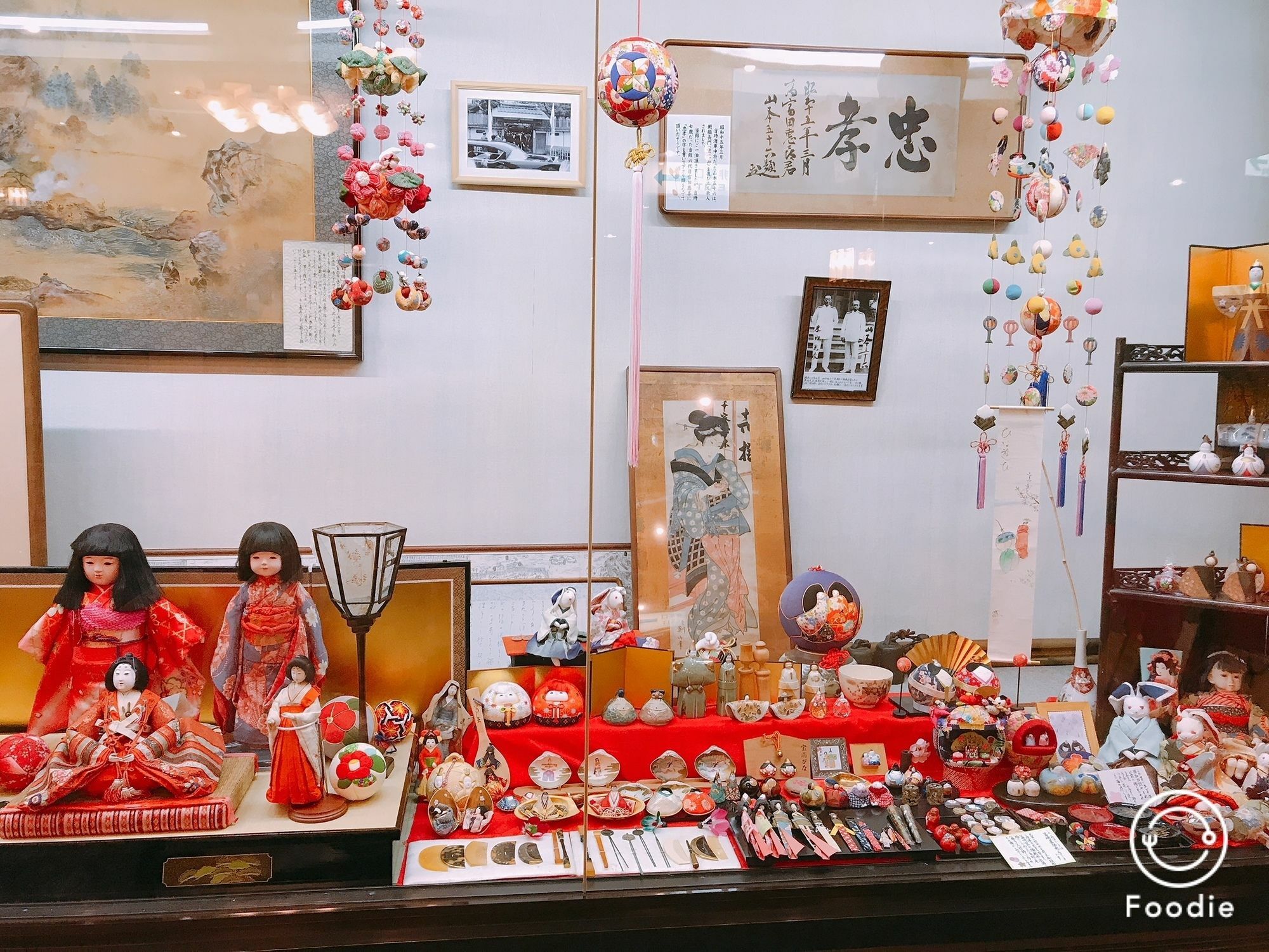 Отель Hitoyoshi Onsen Nabeya Экстерьер фото